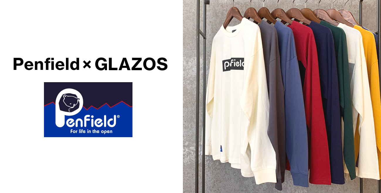Penfieldの男の子子供服、キッズ・ジュニアファッションアイテム一覧 | 子供服のGLAZOS